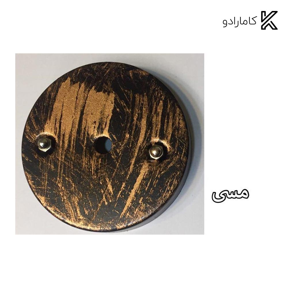 چراغ آویز آرتا کد ۳۶۱ — تصویر ۳