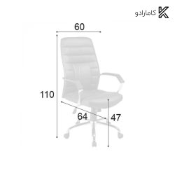 صندلی اداری راحتیران مدل S1151