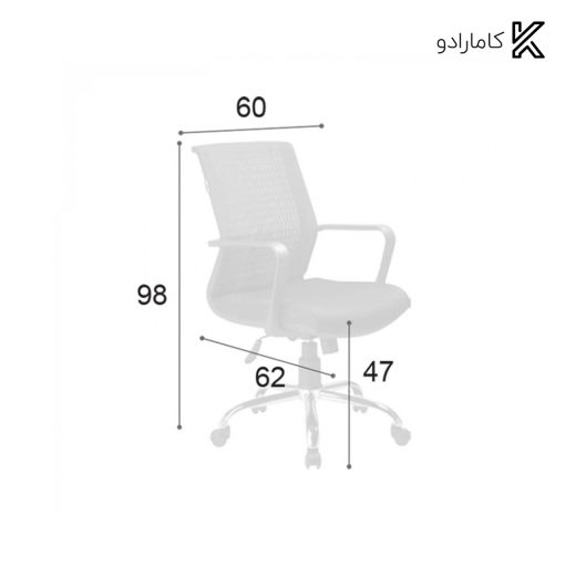 صندلی اداری راحتیران مدل S1165