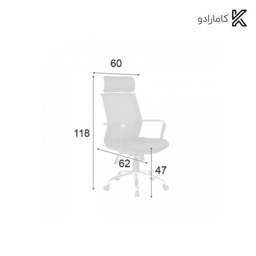 صندلی مدیریتی راحتیران مدل T11-65