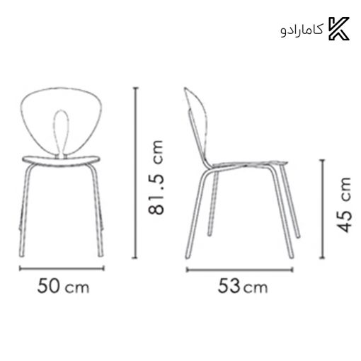 صندلی لانژ چوبی