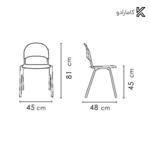 صندلی بدون دسته متال پلاست