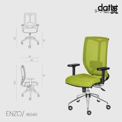 صندلی ENZO-بدون پشت سری داتیس