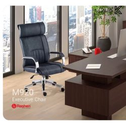 صندلی اداری / مدیریتی مدل K920 راشن
