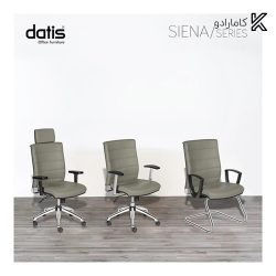 صندلی XS635P داتیس