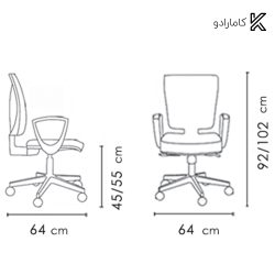 صندلی اداری مدل E960 ونیزیا نظری