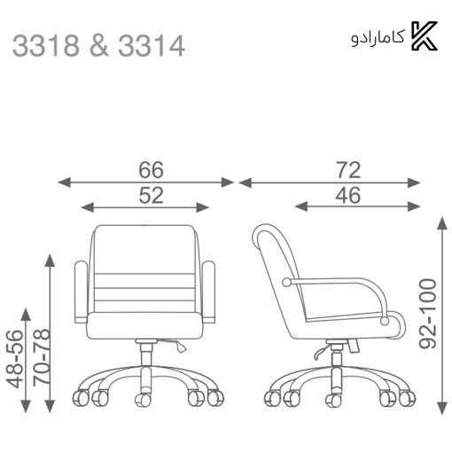 صندلی اداری / کارشناسی مدل 3314 اروند