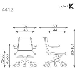 صندلی اداری / کارشناسی مدل 4412 اروند
