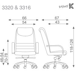 صندلی مدیریتی مدل 3316 اروند